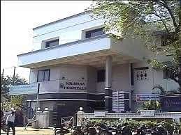 Sri.K._Ramachandran_Naidu_College_of_Nursing
